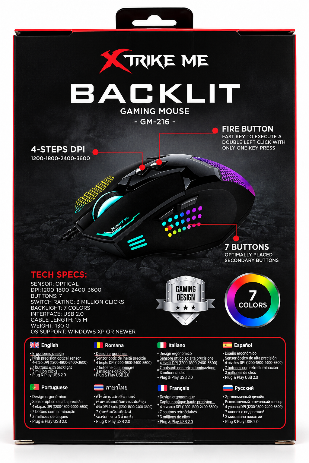 XTRIKE ME - Mouse Gaming cu Iluminare Backlit GM-216